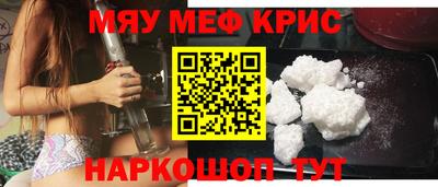 ALPHA PVP Аша