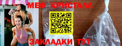а пвп мука Ачхой-Мартан