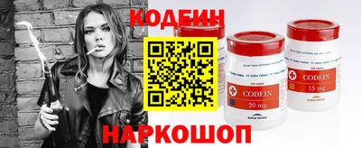 прущий лед Баксан