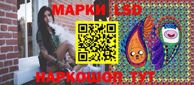 прущий лед Баксан