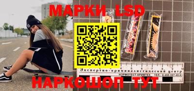 а пвп мука Ачхой-Мартан