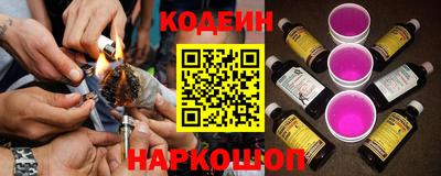 а пвп мука Ачхой-Мартан