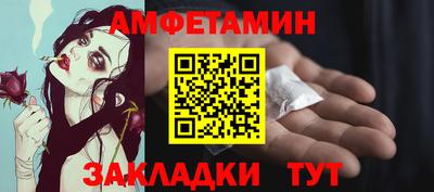 а пвп мука Ачхой-Мартан
