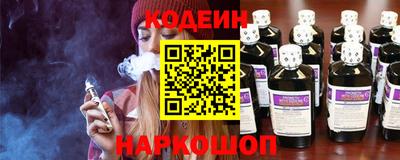 прущий лед Баксан