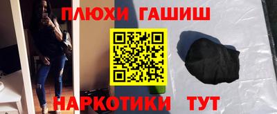 ALPHA PVP Аша