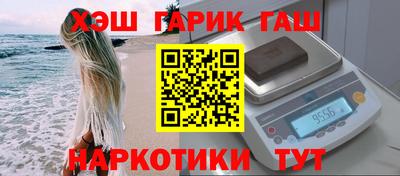 ALPHA PVP Аша