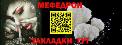 ALPHA PVP Аша